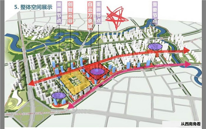 惠州惠阳星河盛世，临深500米+白云新城区+地铁口300米+名校环绕-营销中心