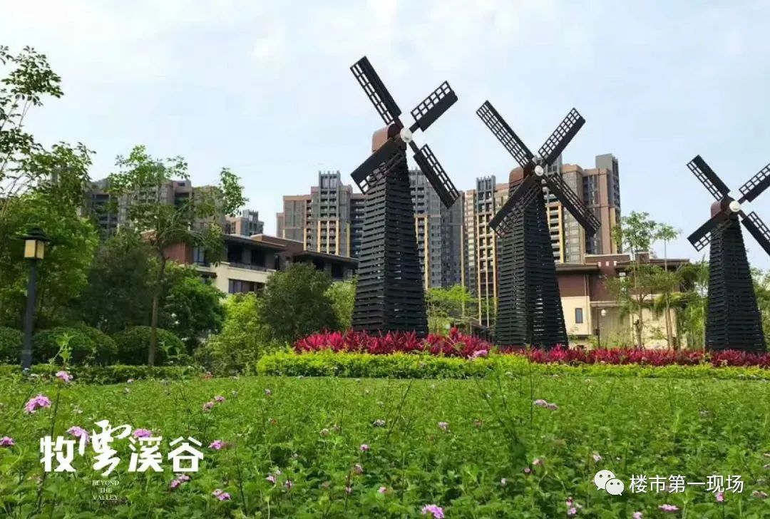距离深圳最新的惠州惠阳新房牧云溪谷·和悦府在推1、8、9栋77-134㎡，备案均价2.1万/㎡带装修-营销中心